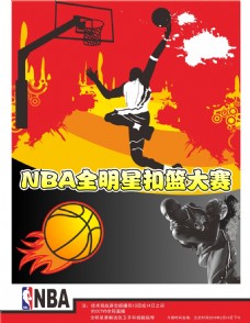 造了良好